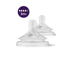 AVENT TETINA NATURAL RESPONSE 3+ x2unid SCY96402
